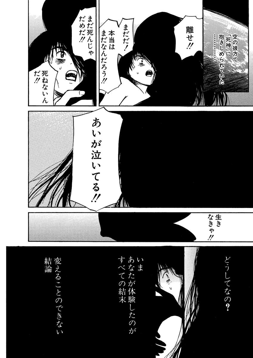 Page 453