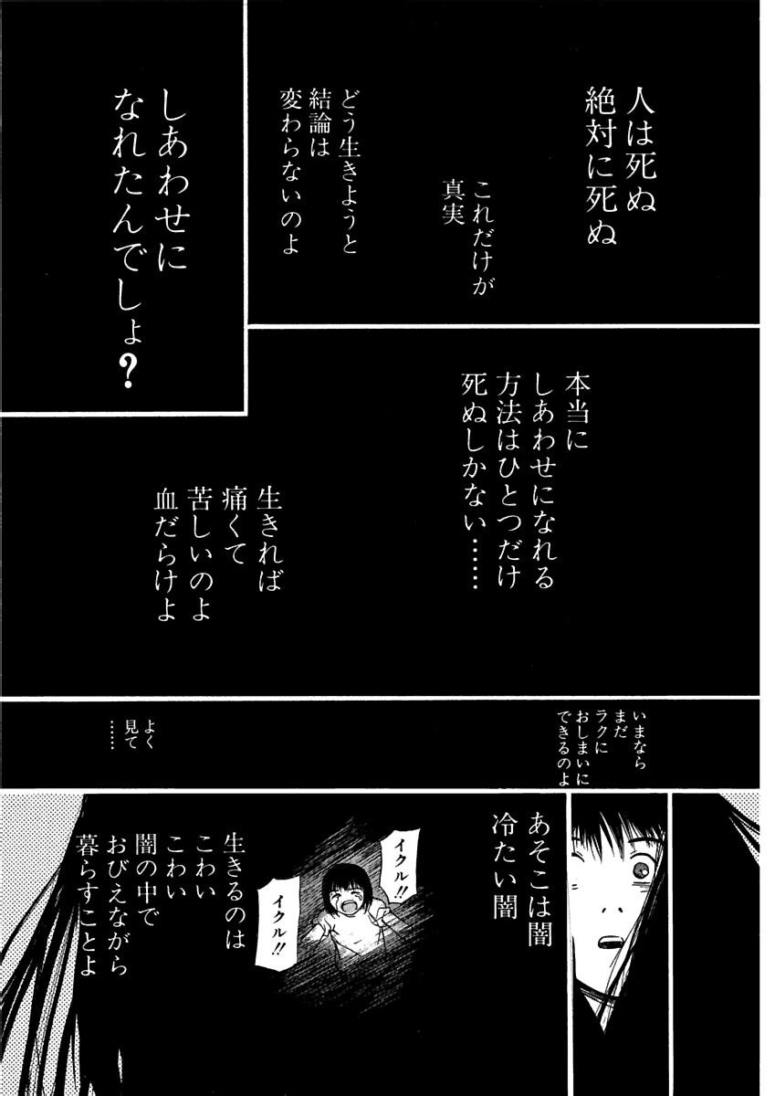 Page 454