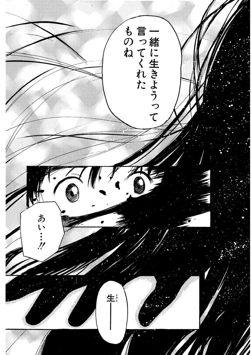 Page 458