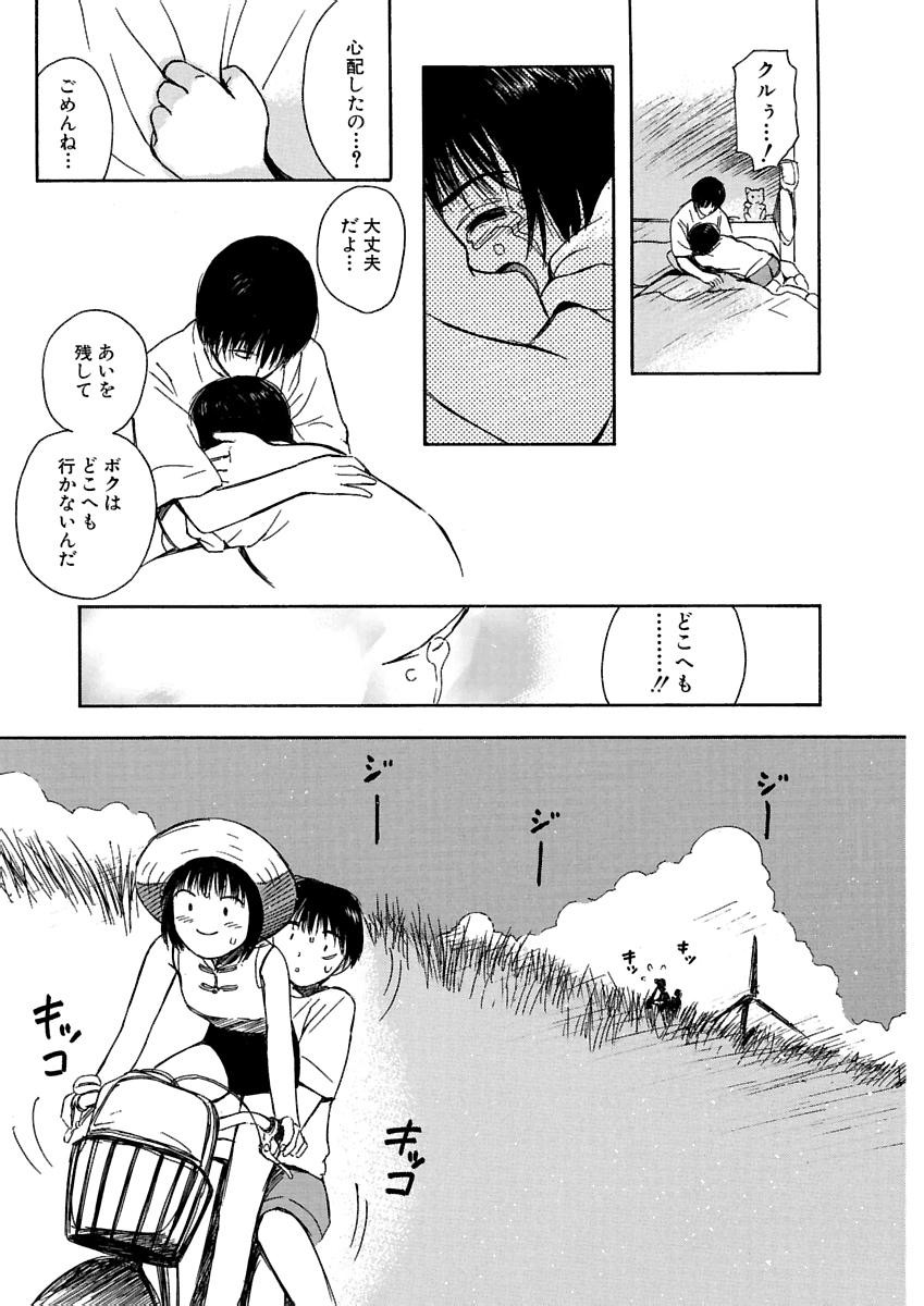 Page 460