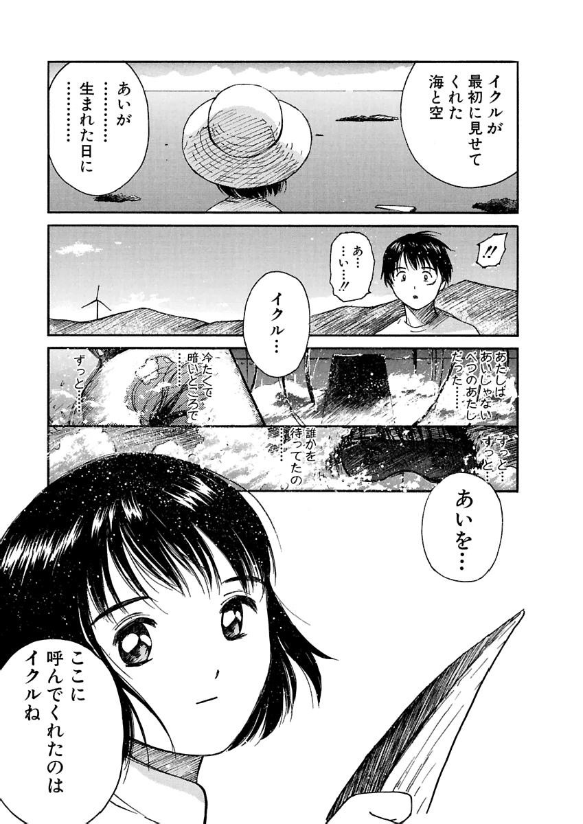 Page 462