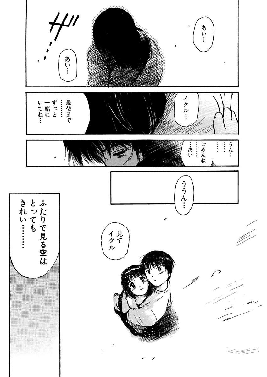 Page 464