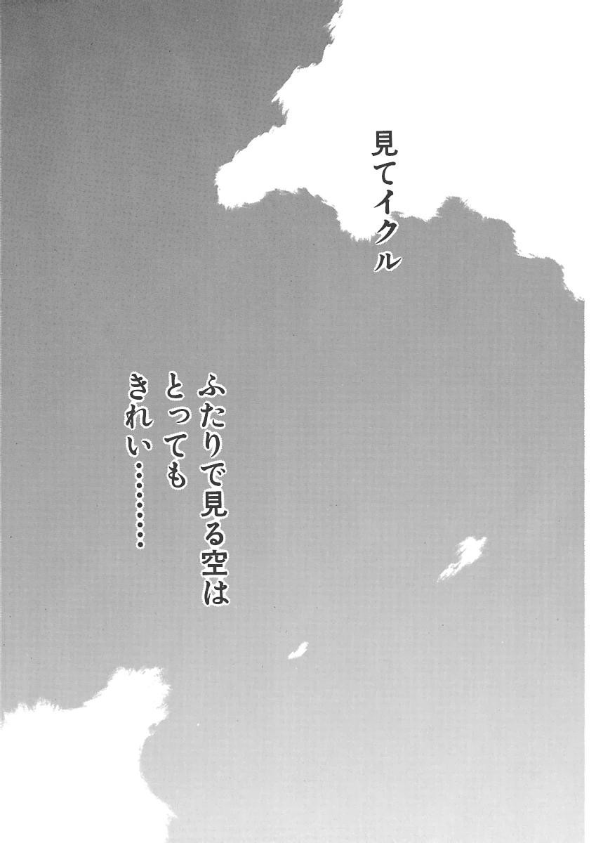 Page 474