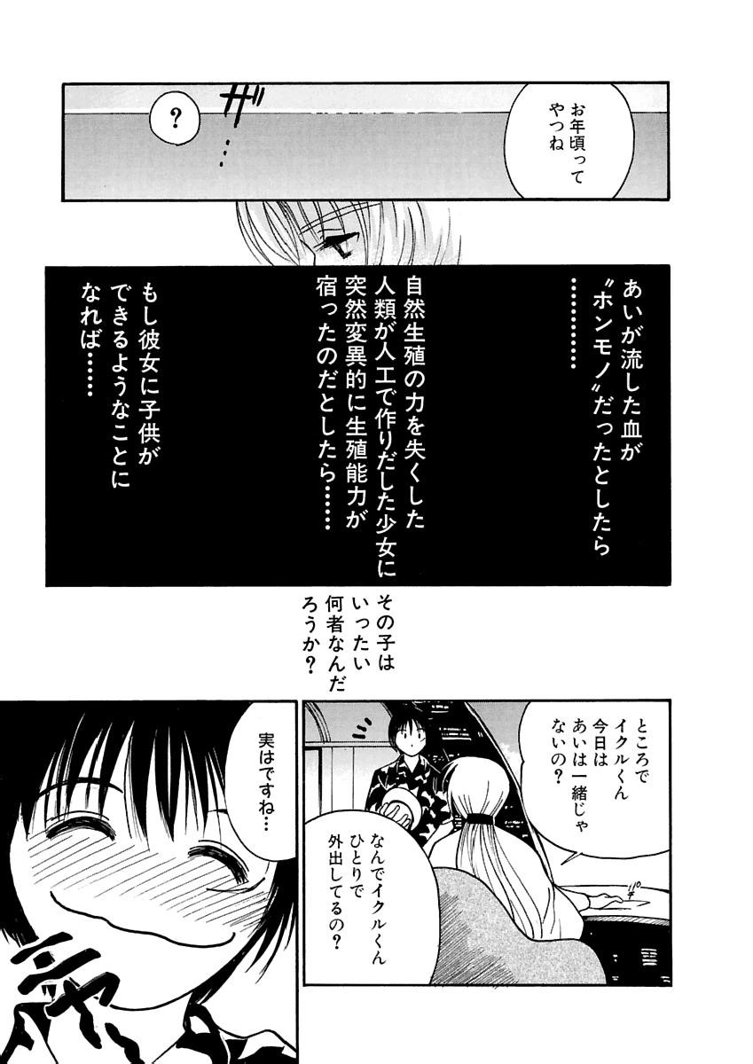 Page 478
