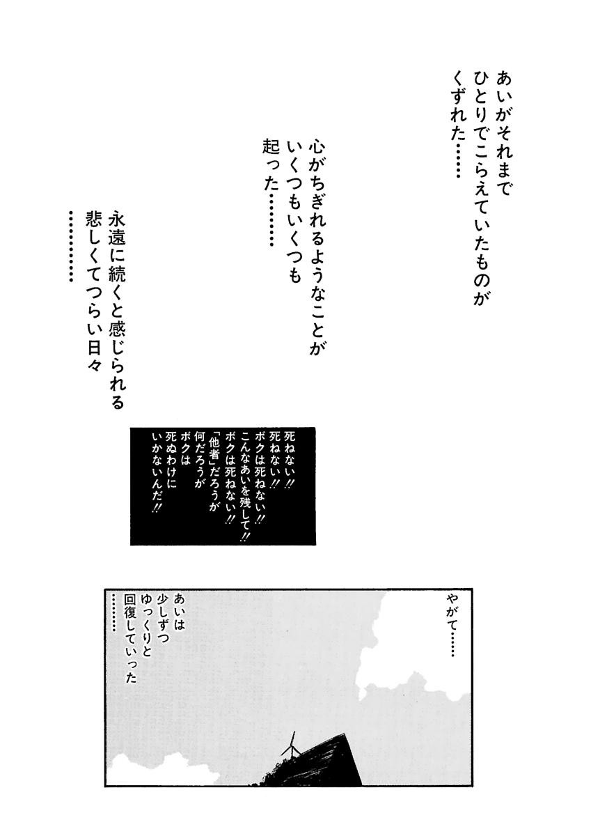 Page 489