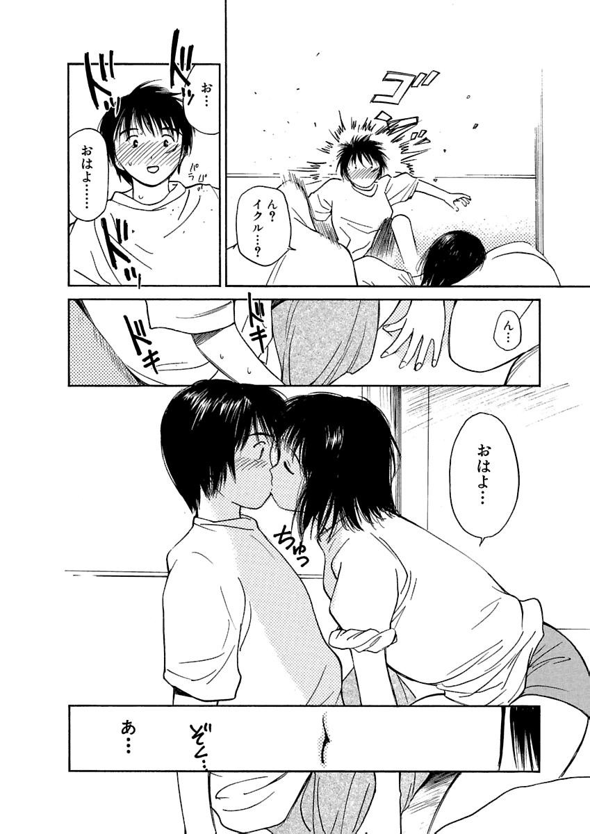 Page 503