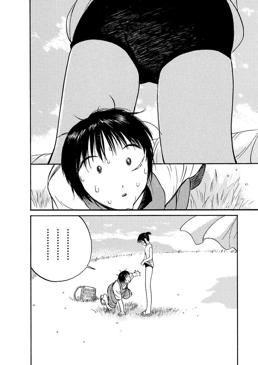 Page 517