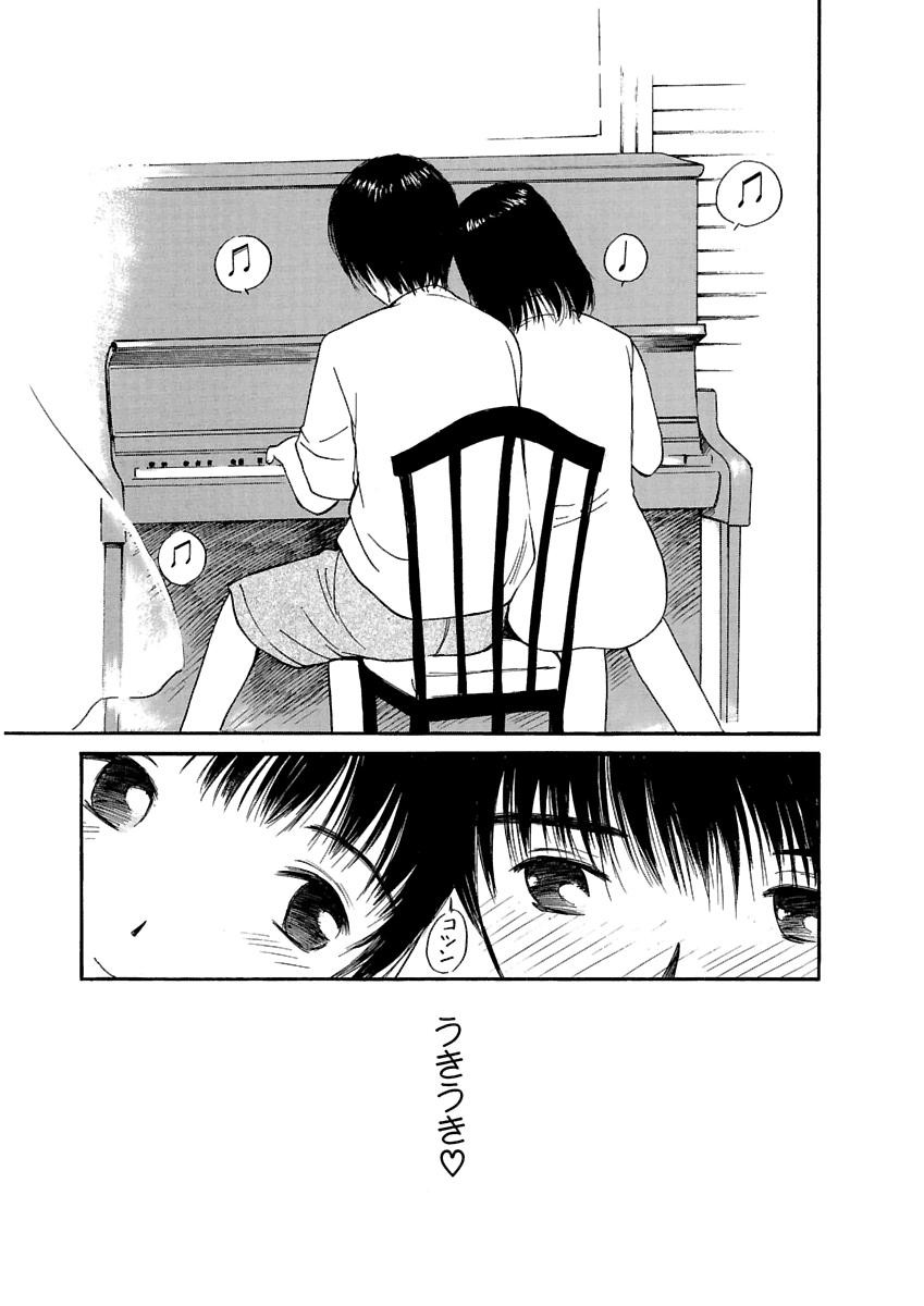 Page 526