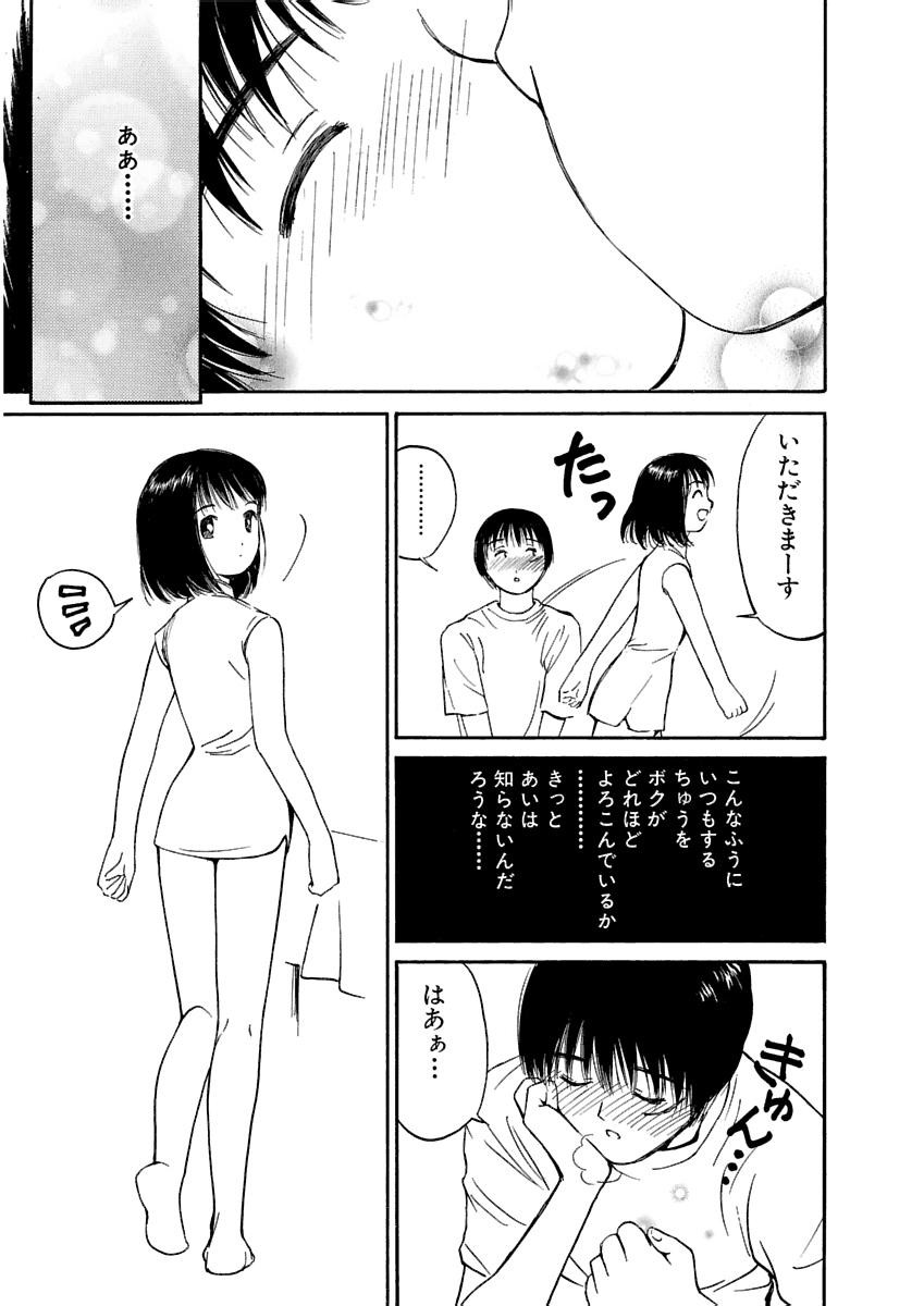 Page 528