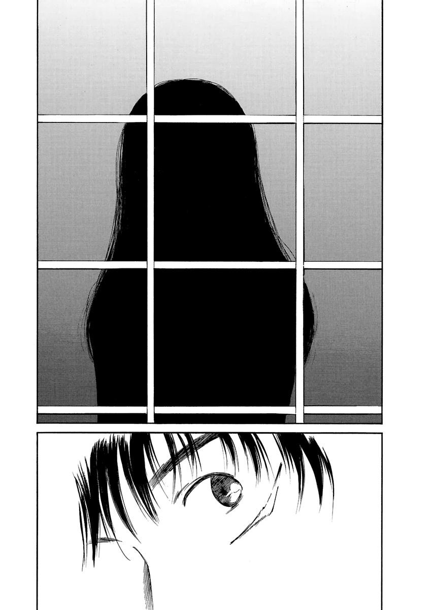 Page 536