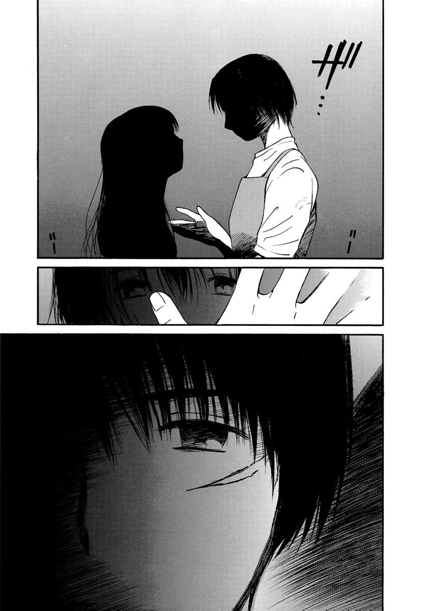 Page 540