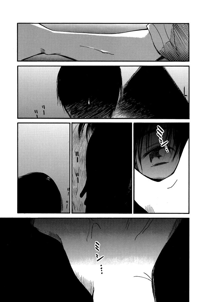 Page 542