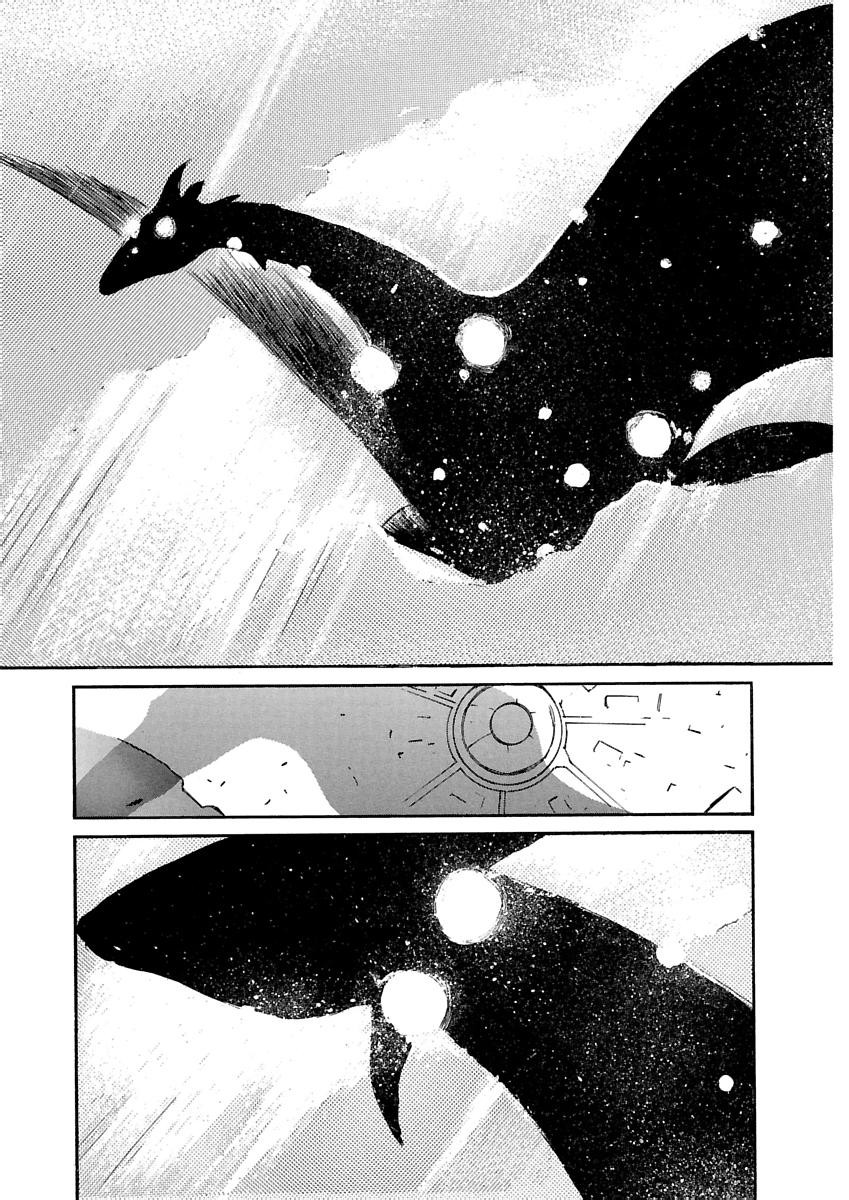 Page 572