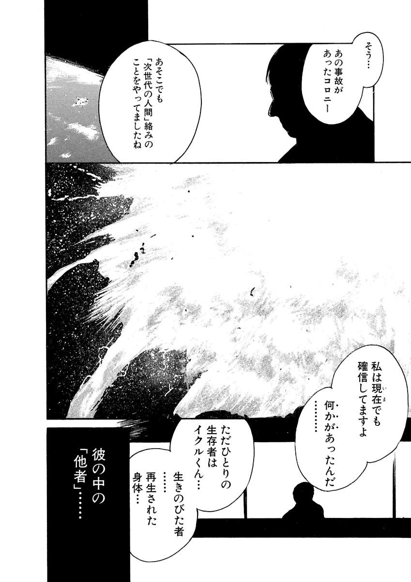 Page 615