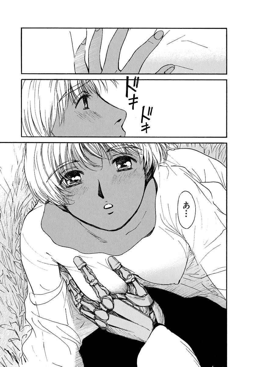Page 186