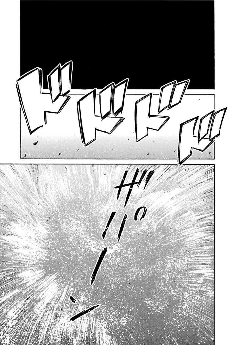 Page 202