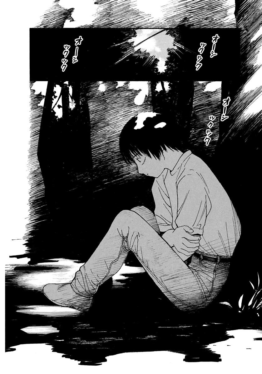 Page 249
