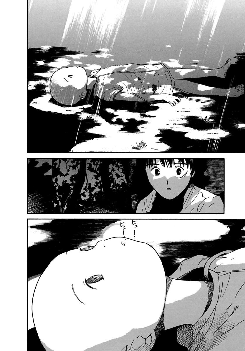 Page 253