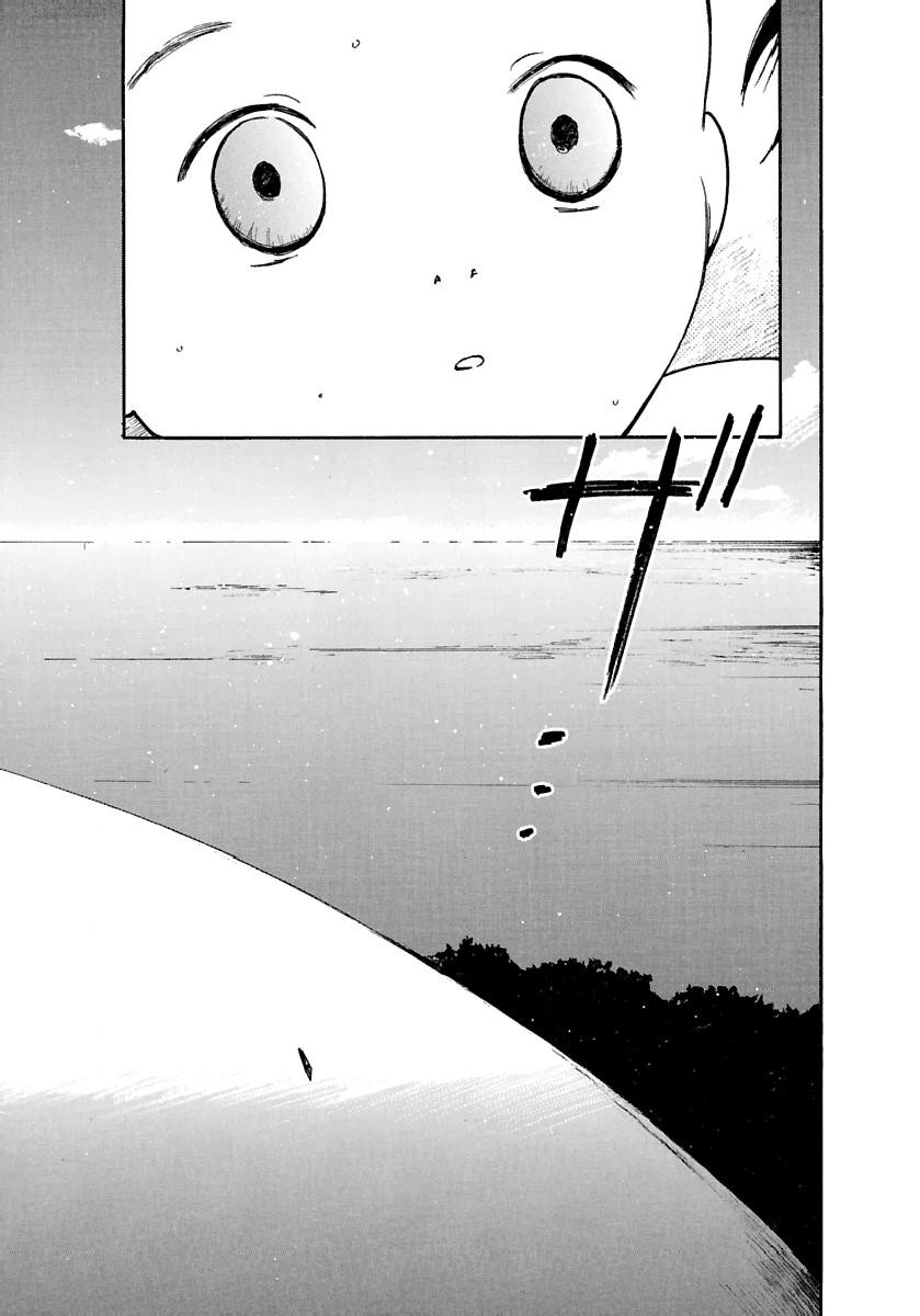 Page 274
