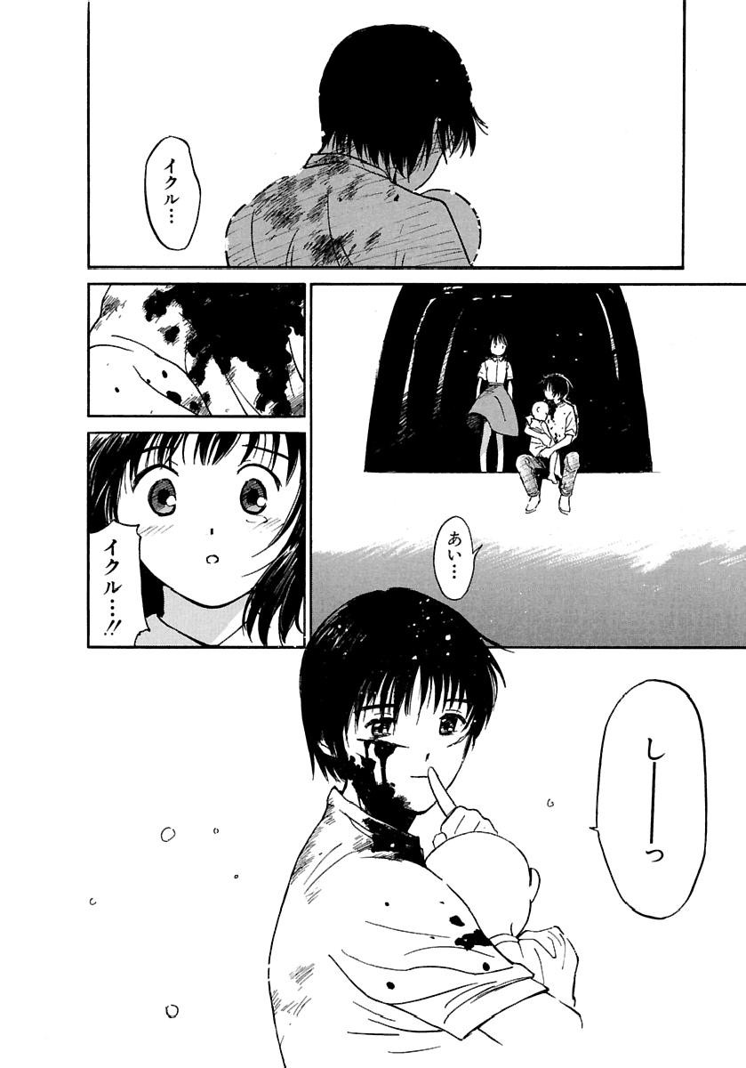 Page 279