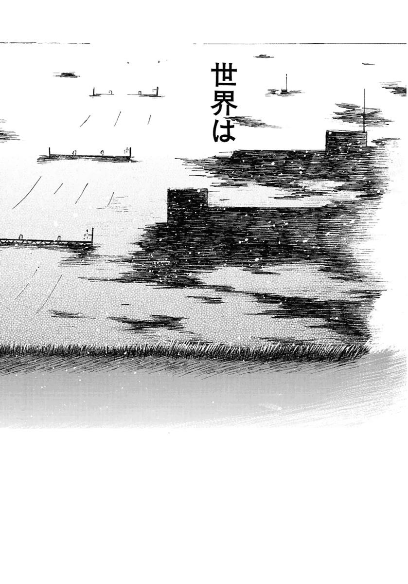 Page 313