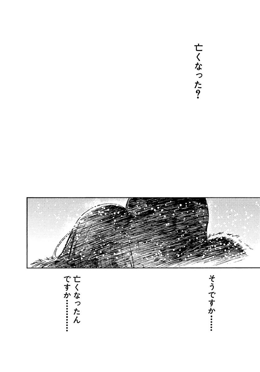 Page 329