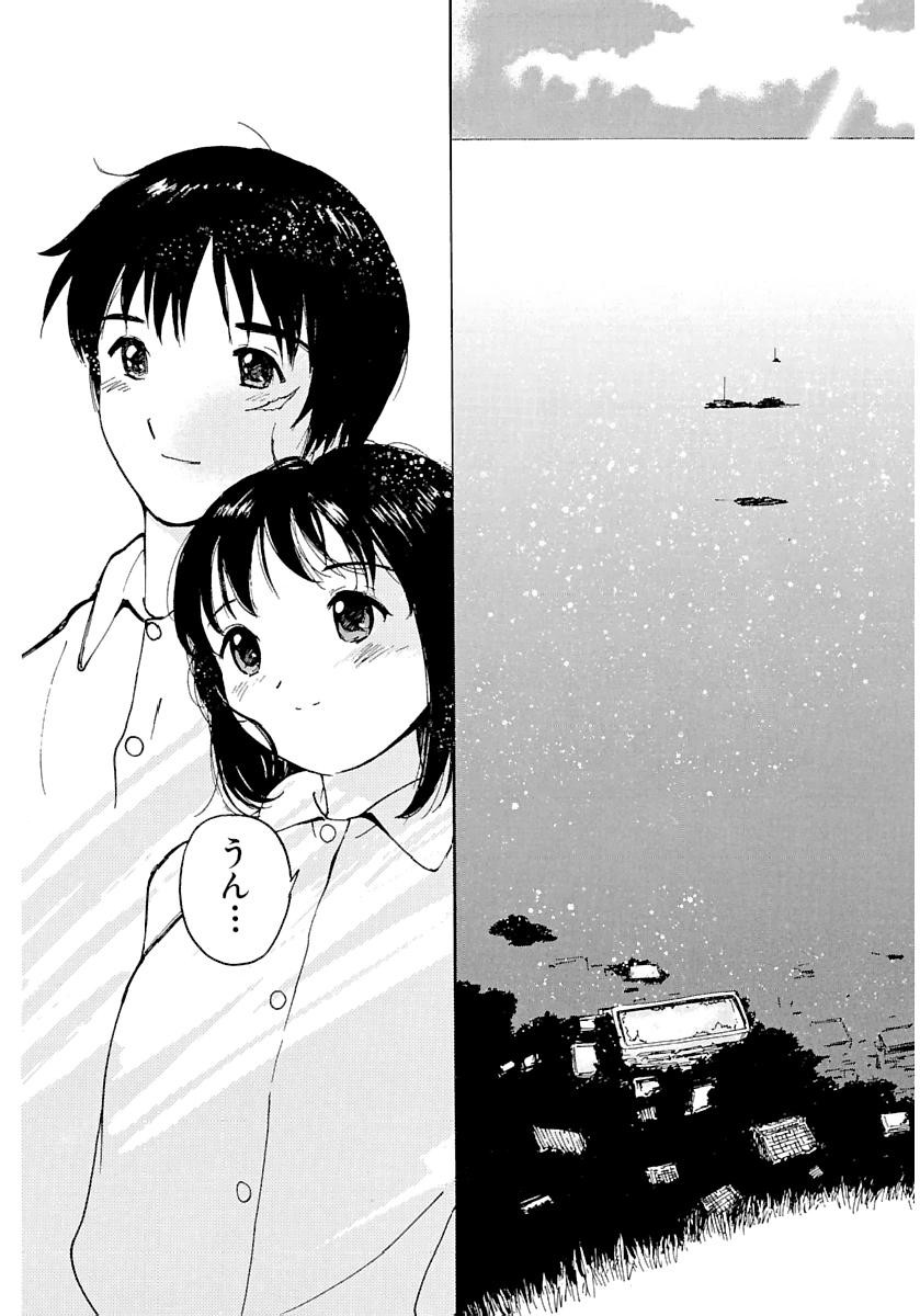 Page 340