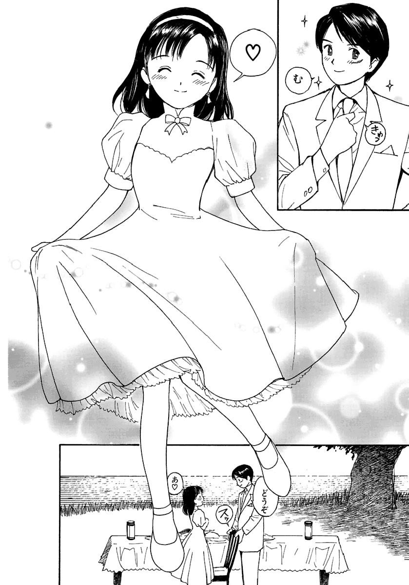 Page 345