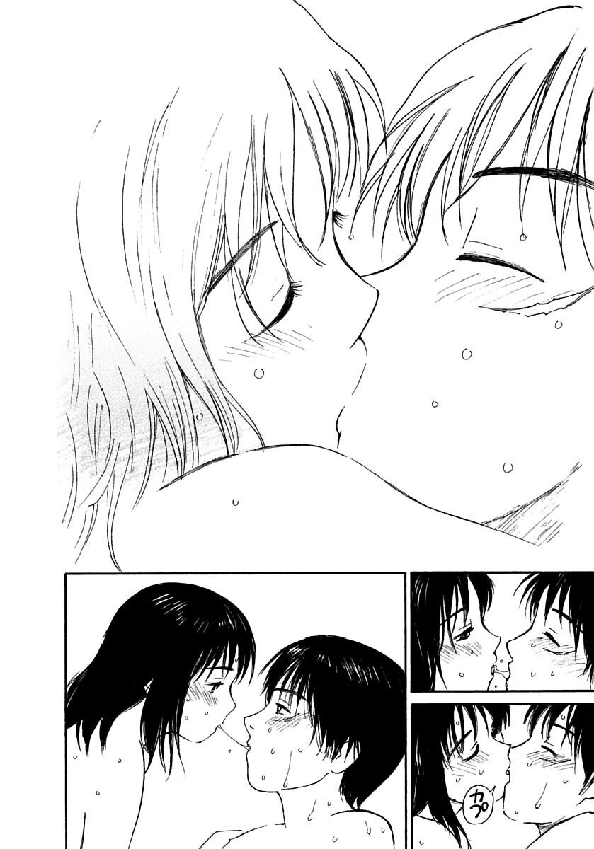 Page 353