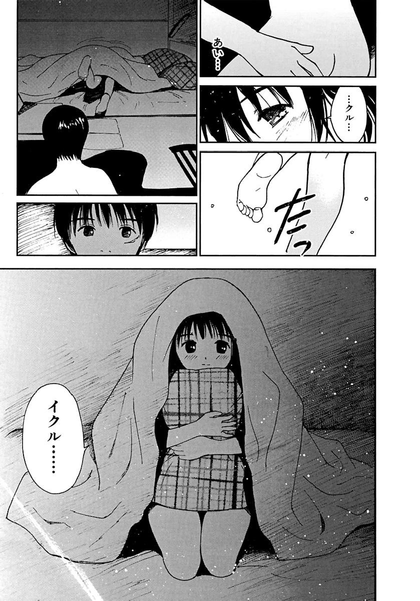 Page 362