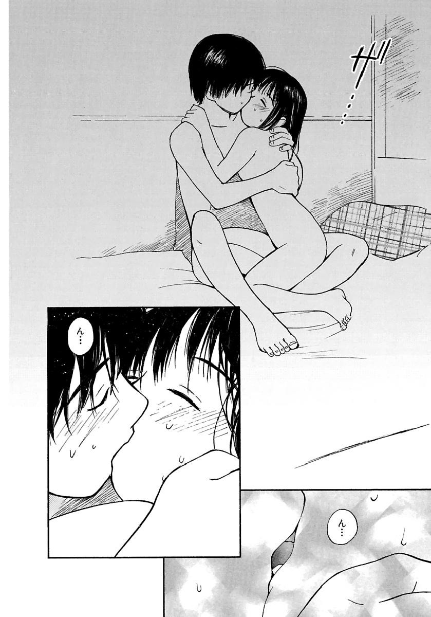 Page 367