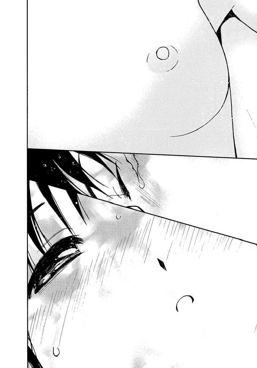 Page 371