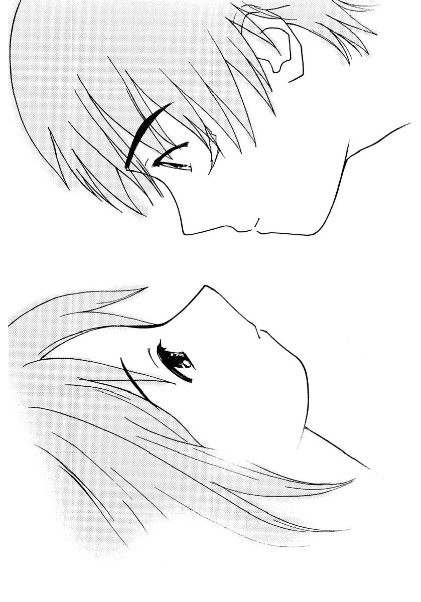 Page 379