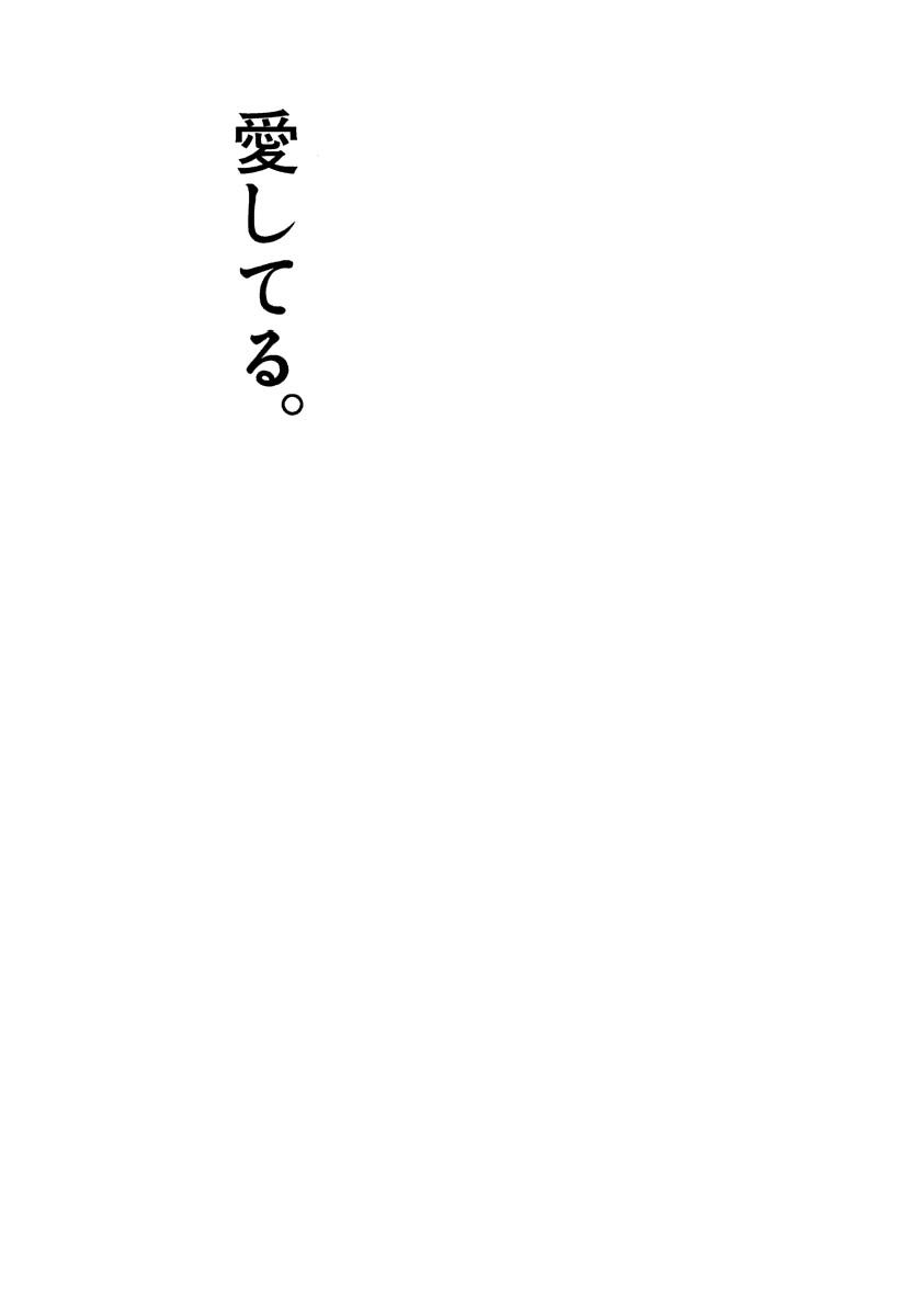 Page 380