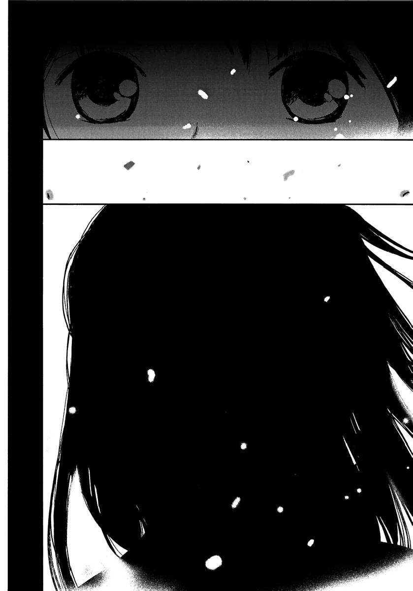 Page 391