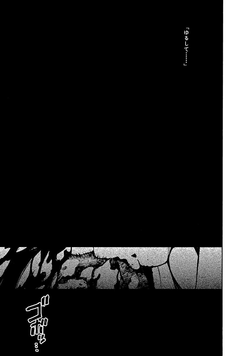 Page 400