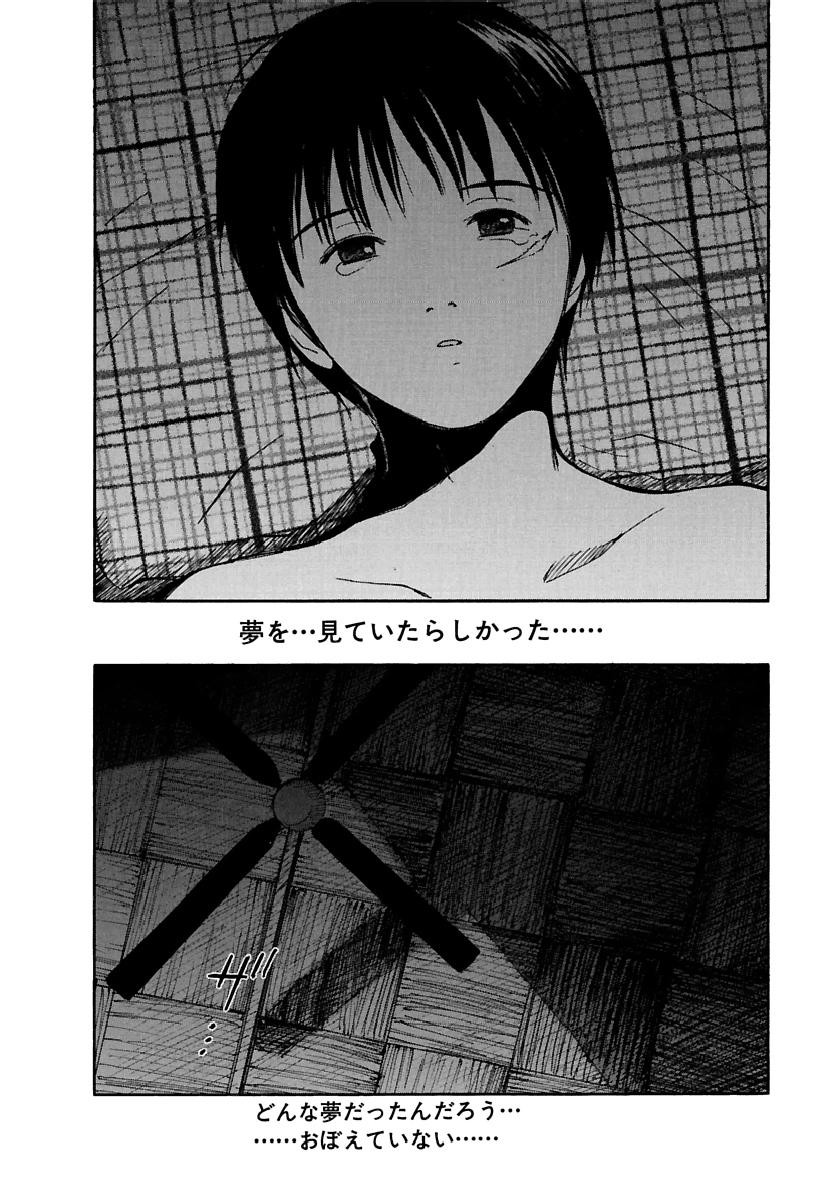 Page 409