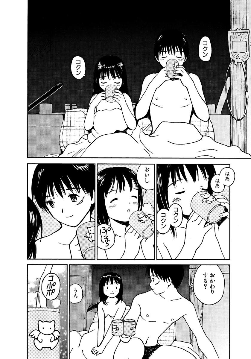 Page 415