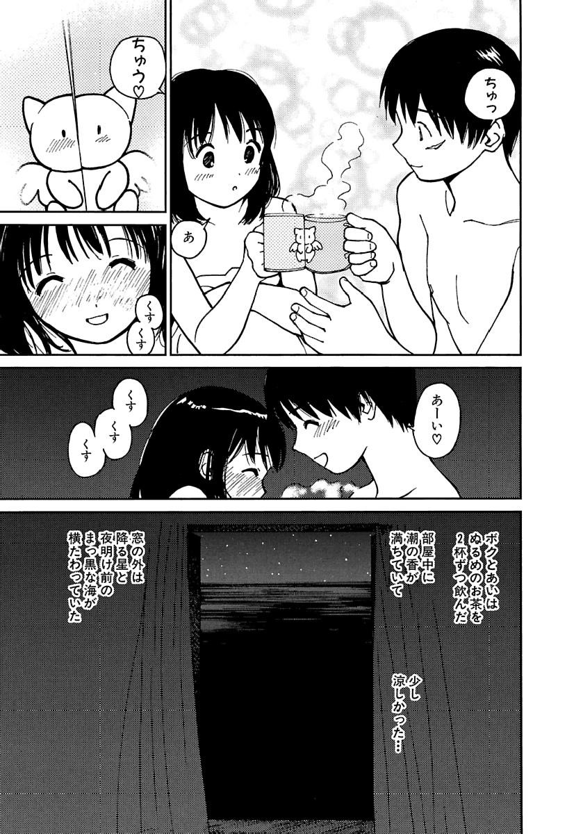 Page 416