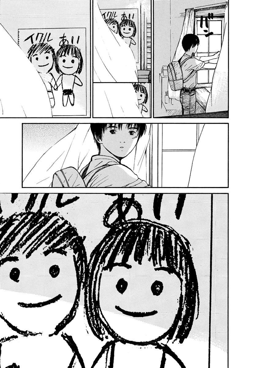 Page 440