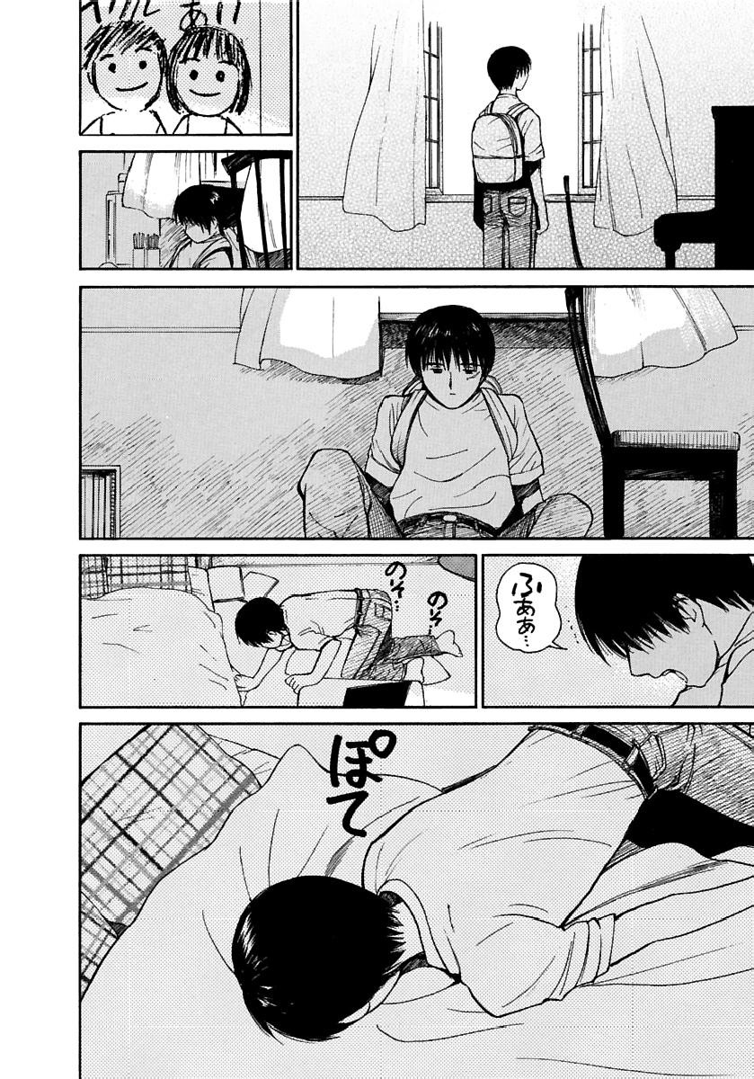 Page 441