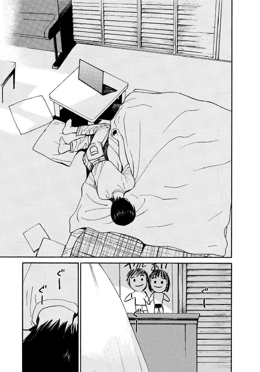 Page 442