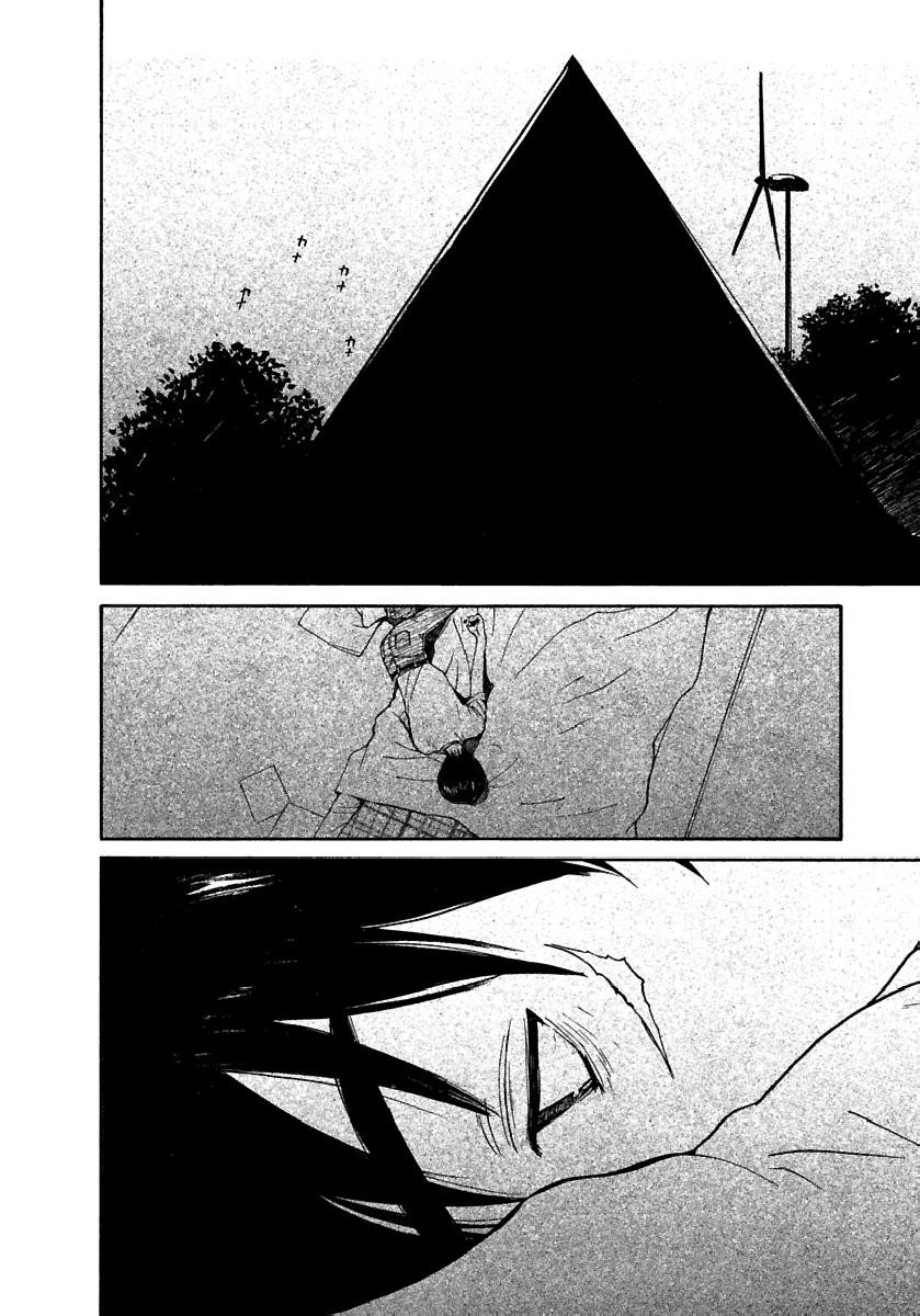 Page 445