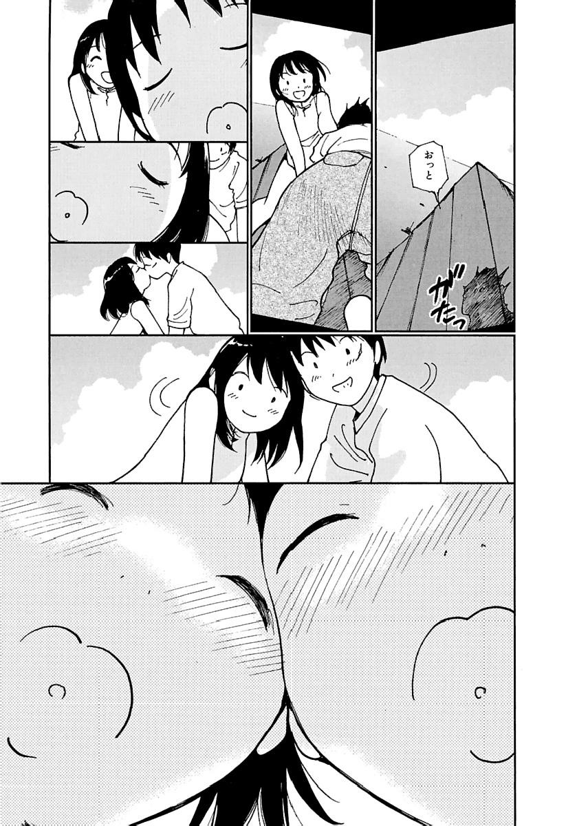 Page 454