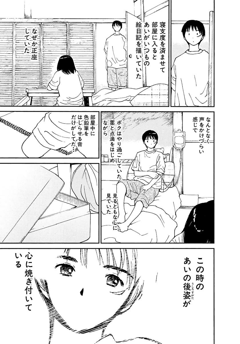 Page 462