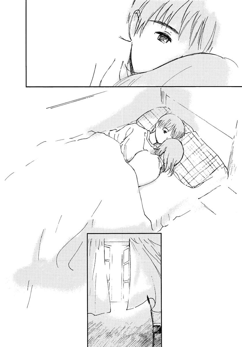 Page 467