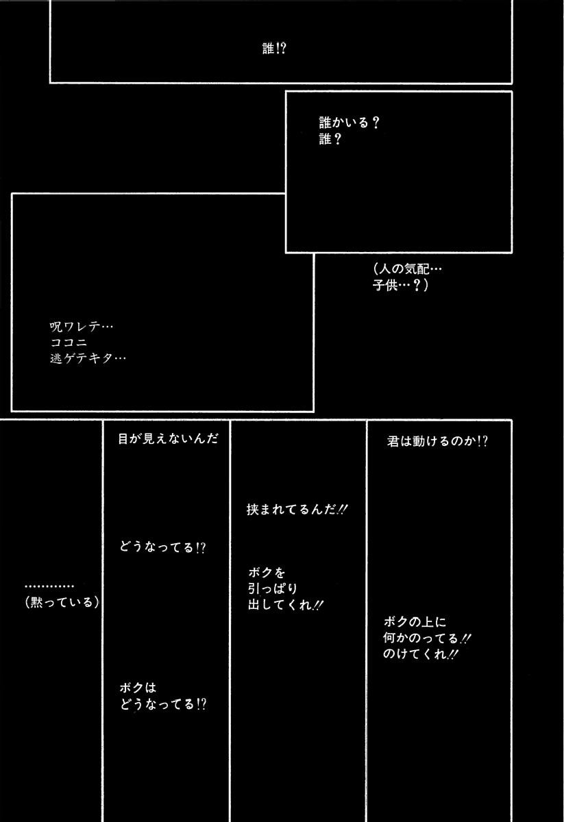 Page 504