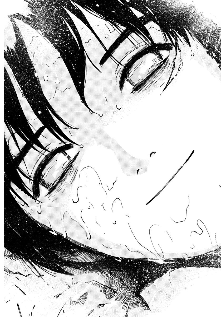 Page 509