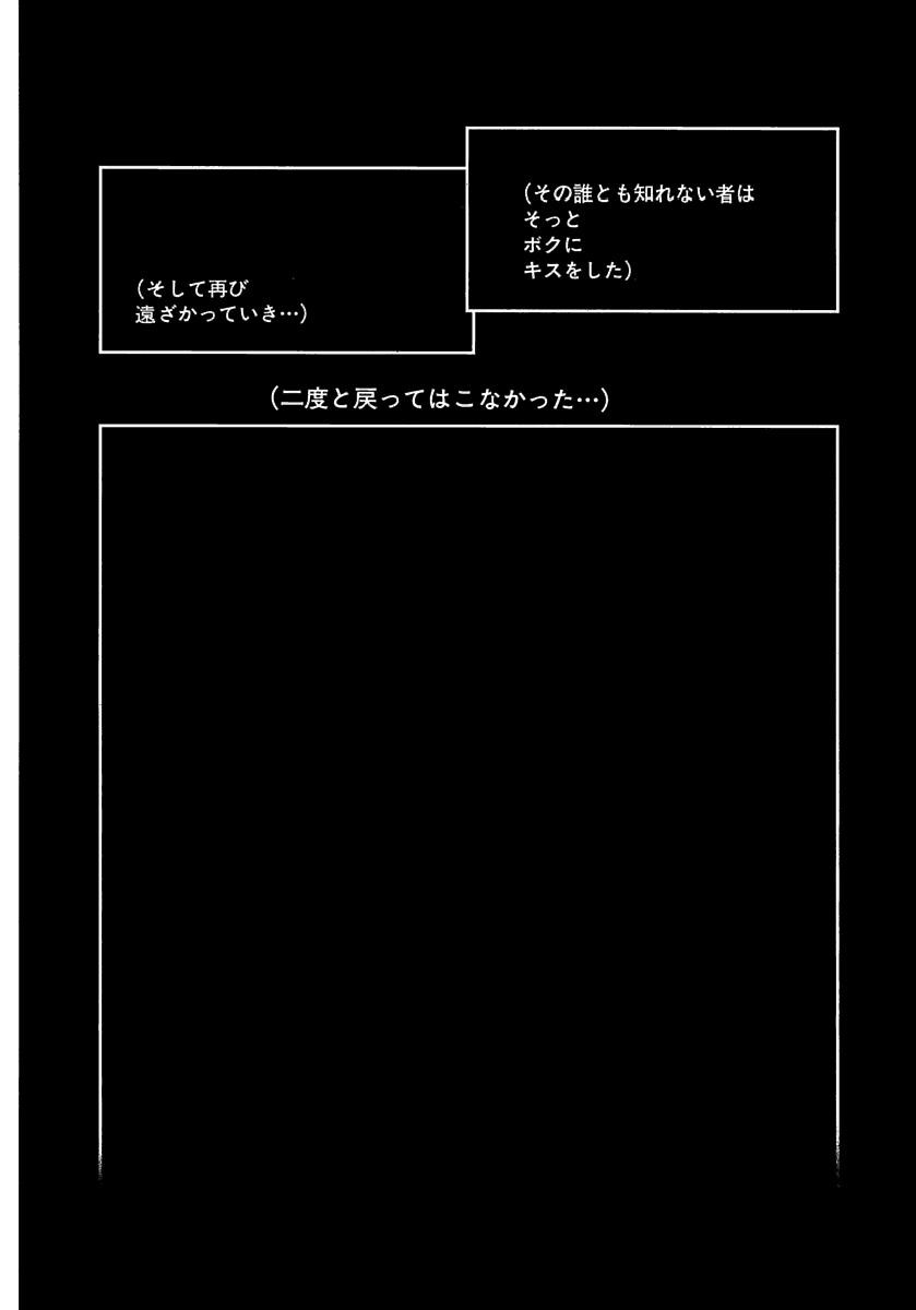 Page 511