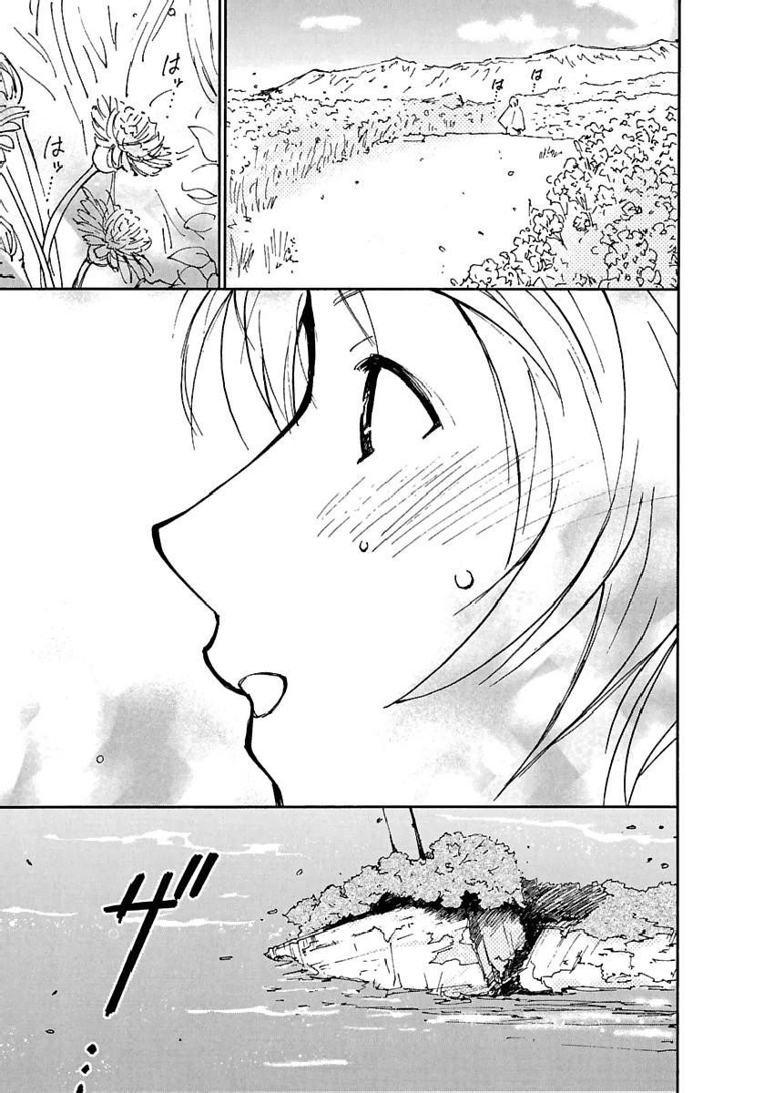 Page 568